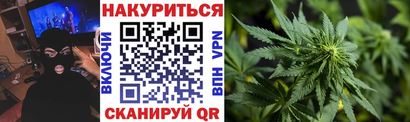 Купить Гашиш ГЕРОИН COCAIN СК Меф Каннабис Амфетамин Соликамск