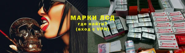 гашиш Горняк