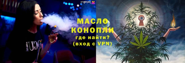 PSILOCYBIN Волосово
