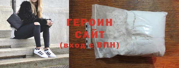 PSILOCYBIN Волосово