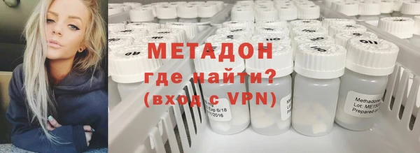 гидропоника Горнозаводск