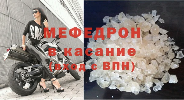 марки lsd Волоколамск