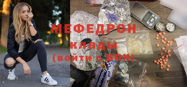 шишки Володарск