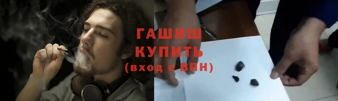 марки lsd Волоколамск