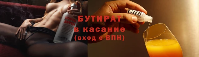 марки lsd Волоколамск