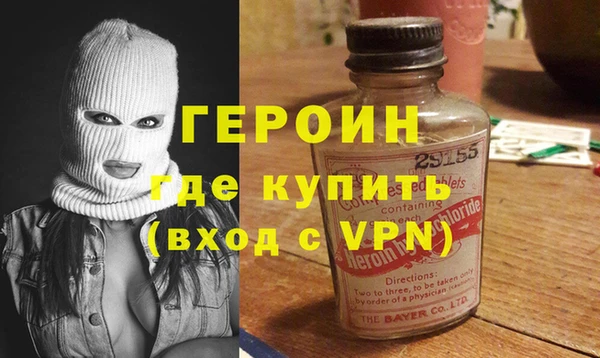 шишки Володарск