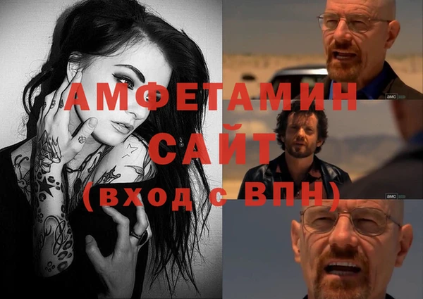 марки lsd Волоколамск