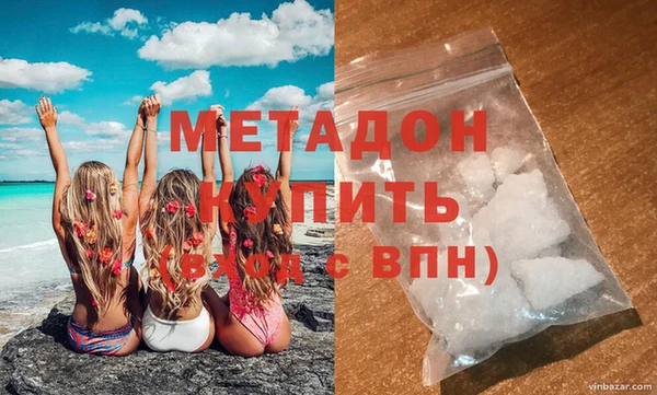 PSILOCYBIN Волосово