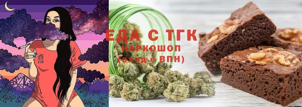 марки lsd Волоколамск