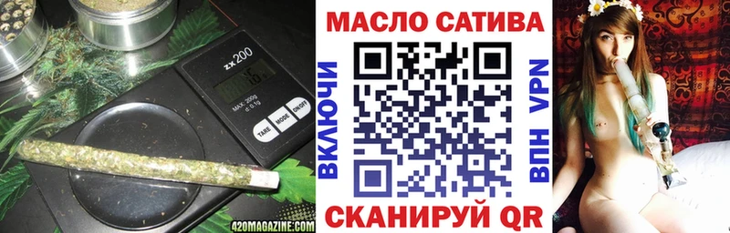 Купить закладки  Соликамск  ТГК вейп с тгк 