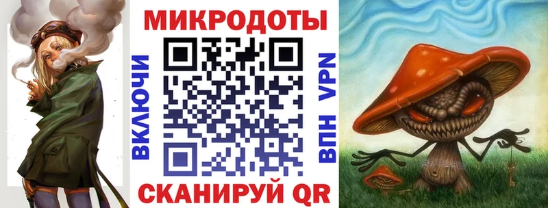 Купить закладки  Соликамск  Галлюциногенные грибы мицелий 